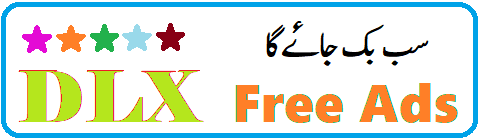 DLX Free Classifieds in Pakistan