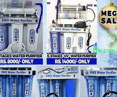 Water filter