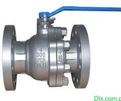 INDUSTRIAL VALVES DEALERS IN KOLKATA - 1