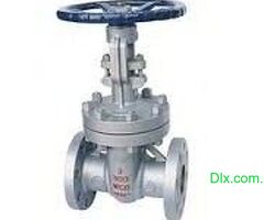 GATE VALVES DEALERS IN KOLKATA