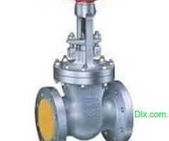 GATE VALVES SUPPLIERS IN KOLKATA