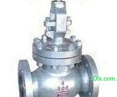 GLOBE VALVES SUPPLIERS IN KOLKATA