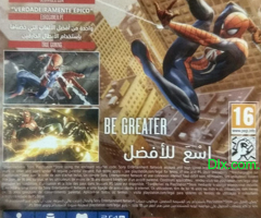 Spiderman Ps4 game - 3