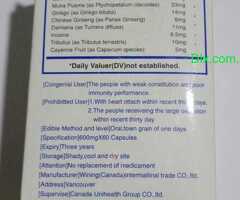 Vimax Pills in Islamabad - 3