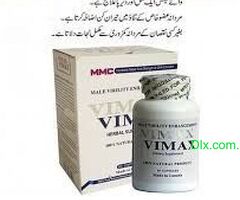 Vimax 60 Pills In Pakistan - 03130045500 | Herbal Supplement For Men