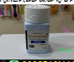 Viagra Tablets In Pakistan - 03130045500