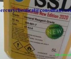 ACTIVE SSD AUTOMATIC SOLUTION and ACTIVATION POWDER! - 2