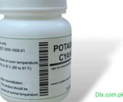 cyanide,Nembutal, opiods,farxiga,botox,trazadone,fentanyl,methadone - 2